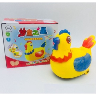 Đồ chơi gà đẻ trứng vịt đẻ trứng có nhạc đèn vui nhộn cho bé