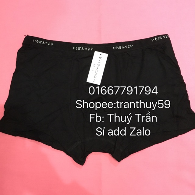 Combo 2 Ship đùi nhật