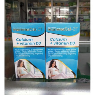 Canxi Mummacal_ZT bổ sung canxi và vitamin D3 cho trẻ em, phụ nữ mang thai và người cao tuổi.