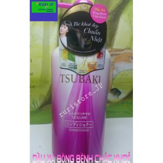 Dầu xả bồng bềnh, chắc khỏe Tsubaki (450ml)_15088