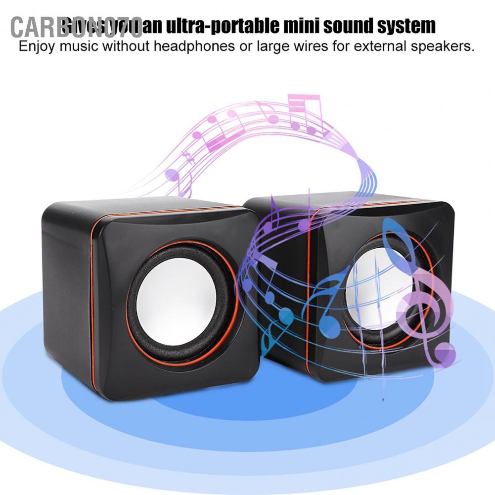 Carbon070 Mini Cube USB Stereo 3.5mm Jack Wired Speaker For Desktop Laptop PC Computer