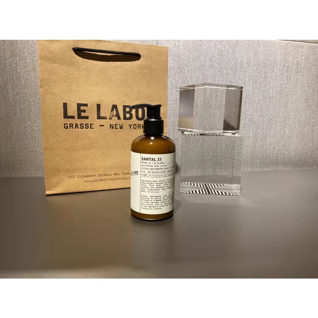 Sữa dưỡng ẩm toàn thân LE LABO nhiều mùi hương chăm sóc da