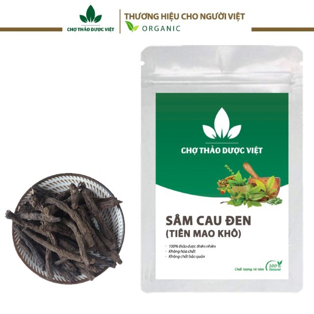 500g Sâm Cau Đen (Tiên Mao) - Khô,Thơm