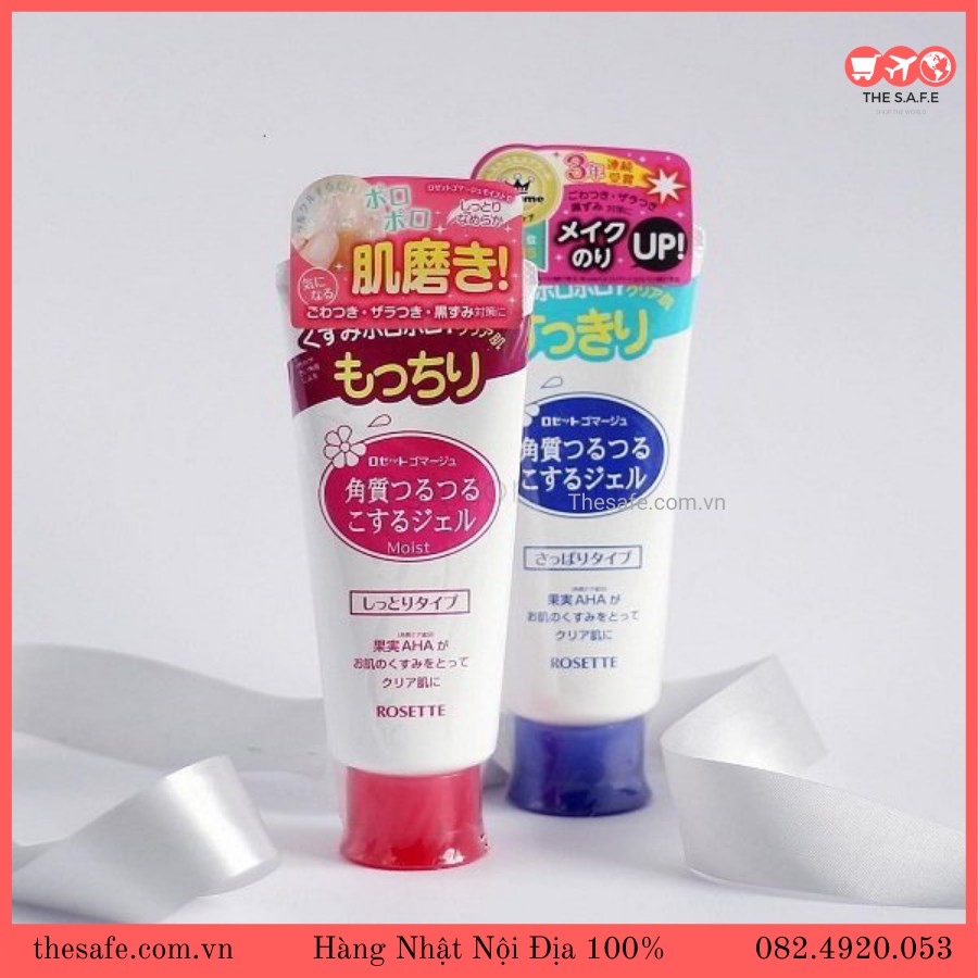 [Hàng Nhật Nội Địa] Tẩy Da Chết Nhật Bản ROSETTE Peeling Gel tuýp