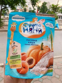 Bột ăn dặm  fructo Nga