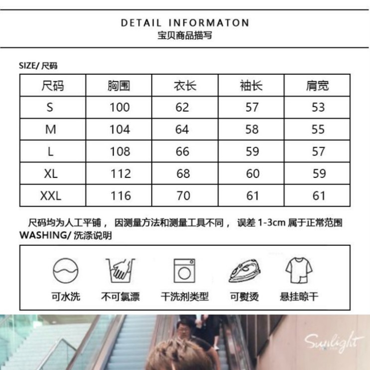 [Order] ÁO HOODIE VƯƠNG TUẤN KHẢI | BigBuy360 - bigbuy360.vn