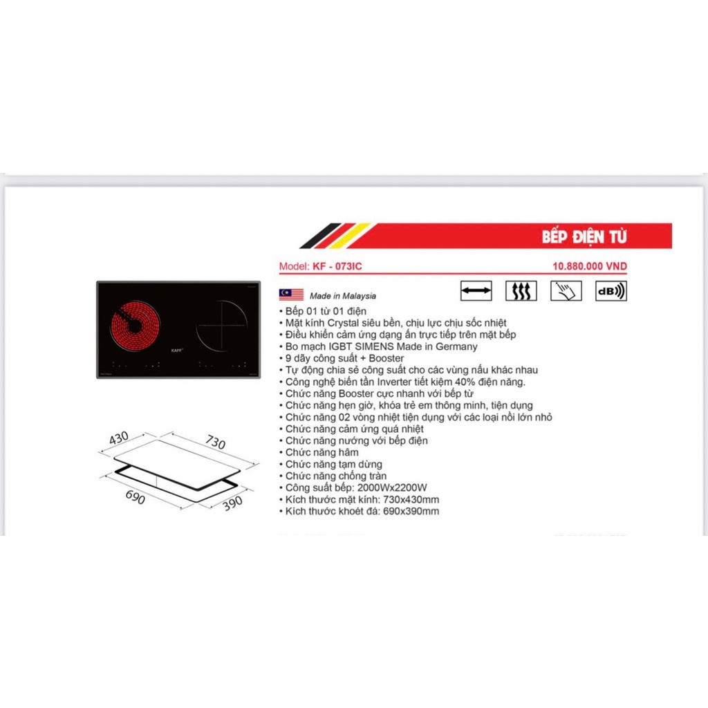 Bếp từ đôi hồng ngoại cảm ứng KAFF KF-073IC