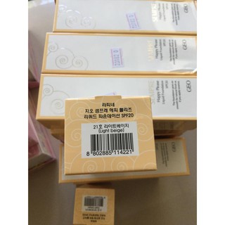 Kem lót GEO Sempre Happy And Please Makeup Base