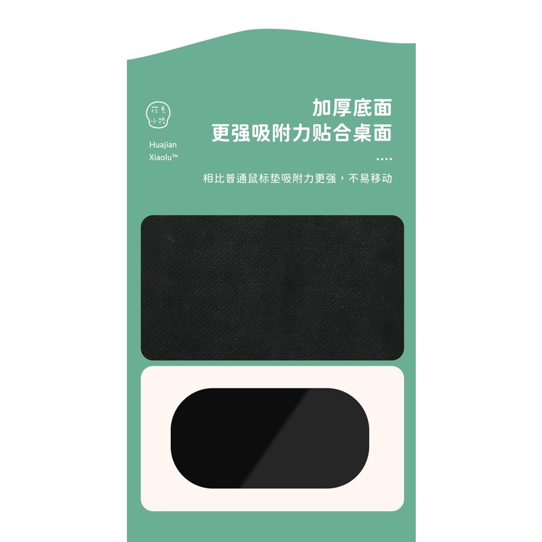 Đệm Lót Chuột Bằng Silicon Họa Tiết Hoạt Hình Cậu Bé Bút Chì Shin-Chan