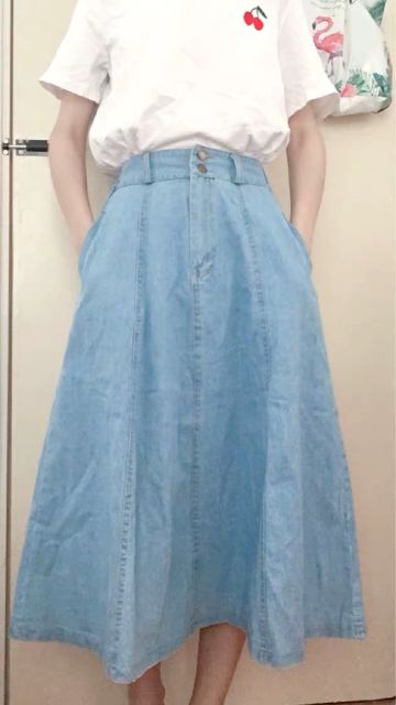 ORDER CHÂN VÁY BÒ CẠP CAO DÁNG DÀI CHẤT ĐẸP ( CÓ ẢNH THẬT) | BigBuy360 - bigbuy360.vn