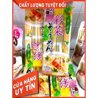 [Hàng nhập khẩu] Mì somen rau củ Itsuki 320g (Date T10/23)