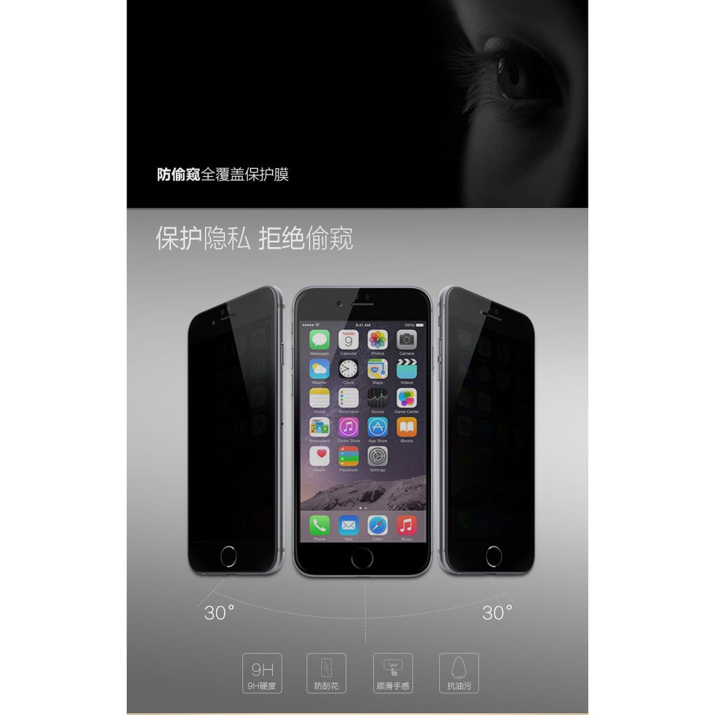 KÍNH CƯỜNG LỰC CHỐNG NHÌN TRỘM 9D Full màn hình CHO IPhone 6/6s/7/7+/8/8+/6+/6s+/X/XS/11ProMAX