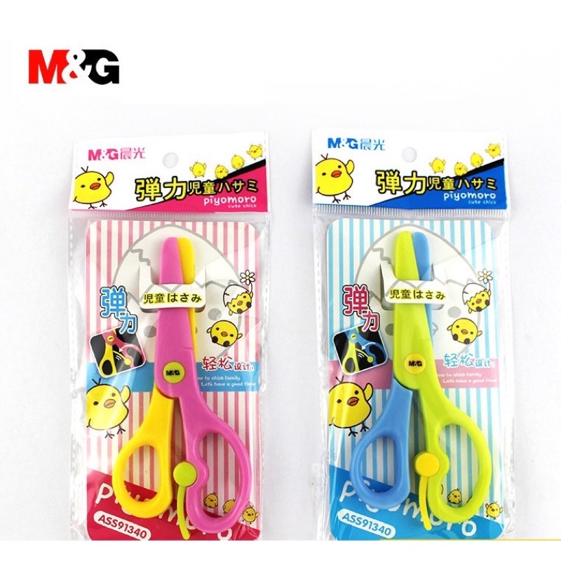 Kéo Thủ Công Cắt Giấy Bằng Nhựa M&G An Toàn Cho Bé