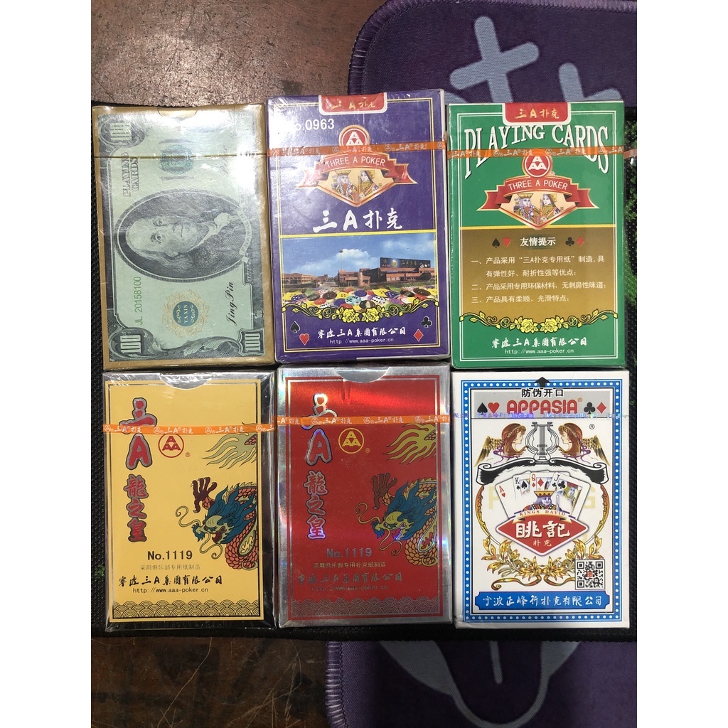 Bộ Bài Tú Lơ Khơ Đẹp Các Mẫu