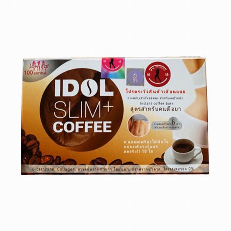 Cà phê Idol Slim Coffee Thái Lan(1 hộp 10 gói)