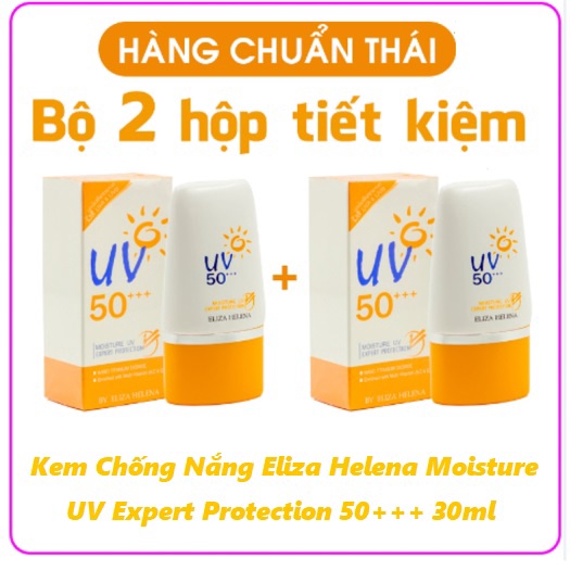 Combo 2 hộp Kem Chống Nắng Eliza Helena UV 50+++ 30ml