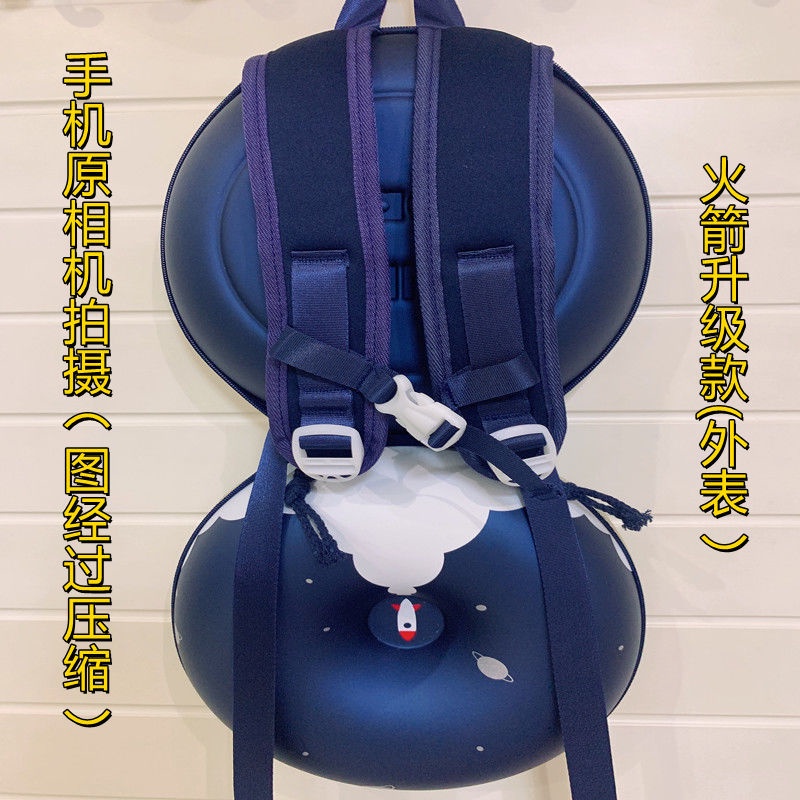 [Hàng Mới Về] Ba Lô Đi Học Mẫu Giáo Sức Chứa Lớn In Hình Bánh Donut 3D Màu Cầu Vồng Ba Chiều Dễ Phối Đồ Có Giá Trị Cao Chống Bẩn Nhỏ Cho Trẻ Em Đi Du Lịch