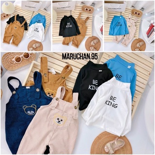 Set yếm nhung tăm thu đông kèm áo dài tay chất liêu zip hàn cho bé trai bé gái size 6-16kg
