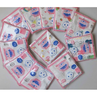 Khăn Sữa Koadear phong cách Nhật Cho Bé ( 1 Bịch 10 Khăn)