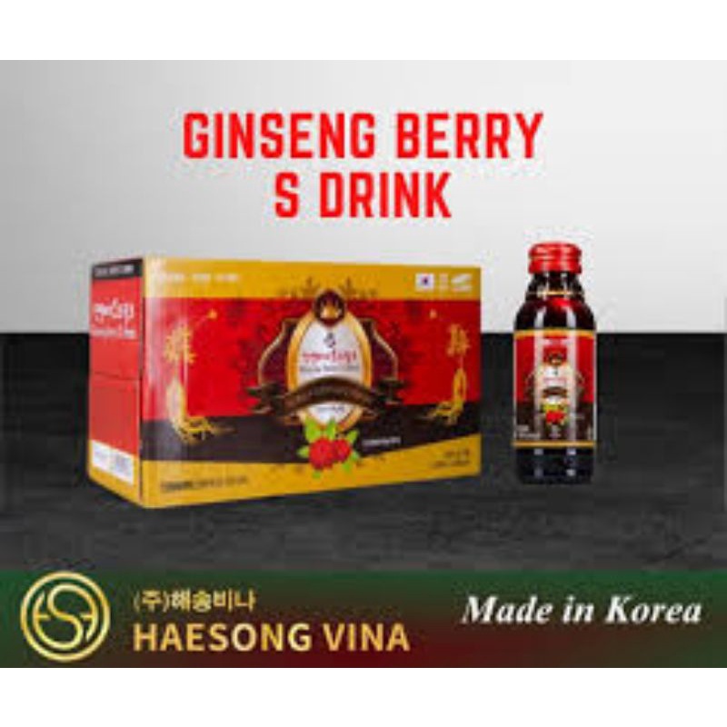 NƯỚC UỐNG QUẢ SÂM HÀN QUỐC
