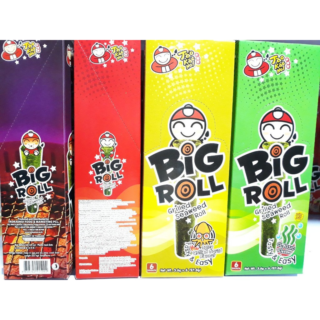 (5 vị) Rong biển Big Roll gói 3gr (Hộp 6 gói)