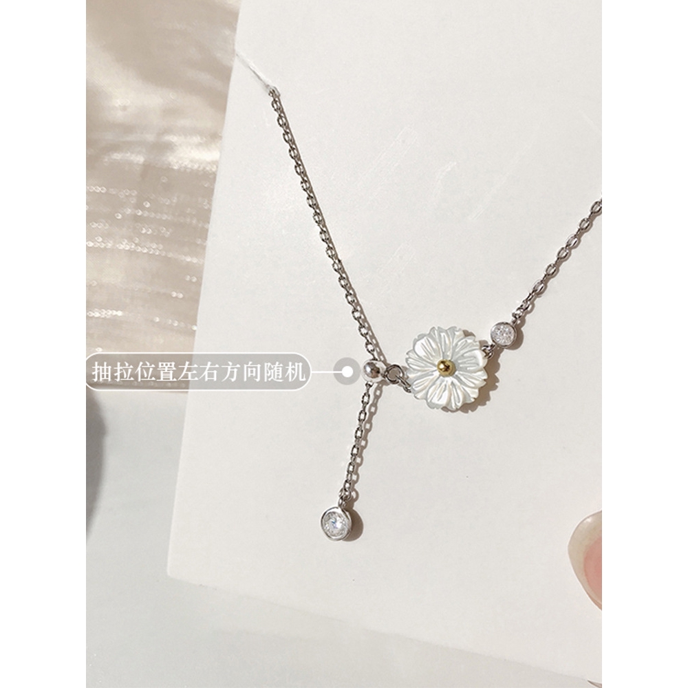 Dây Xích Đeo Cổ Họa Tiết Hoa Cúc / Vỏ Sò Cho Học Sinh s925 s925