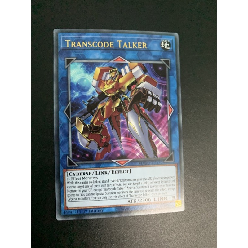 bài yugioh:transcode talker