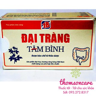 Đại tràng tâm bình - Hỗ trợ điều trị viêm đại tràng, kích thích tiêu hóa, ăn ngon