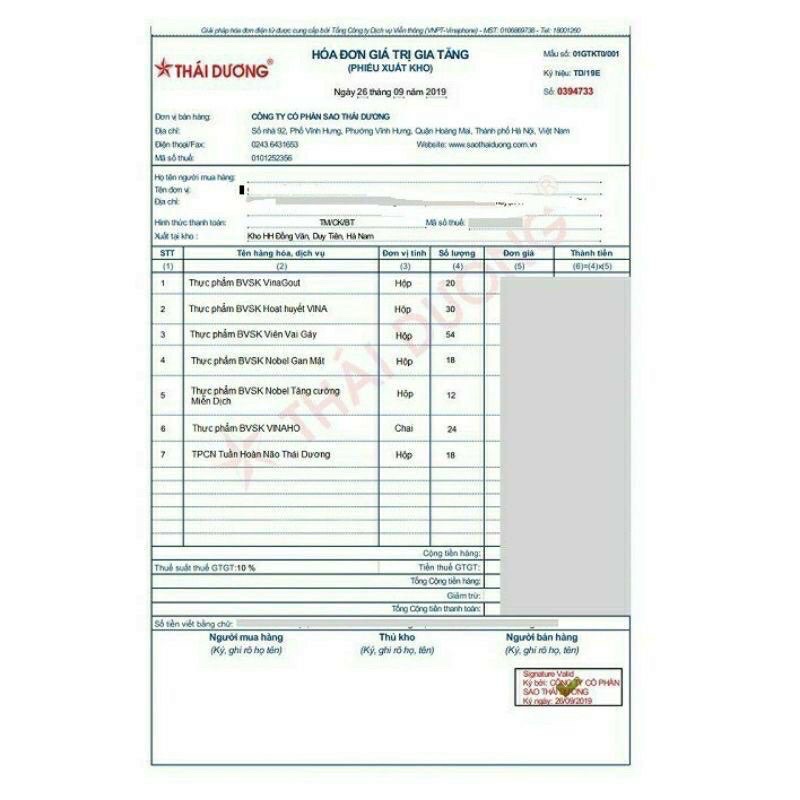 TUẦN HOÀN NÃO THÁI DƯƠNG dạng viên hàng chính hãng