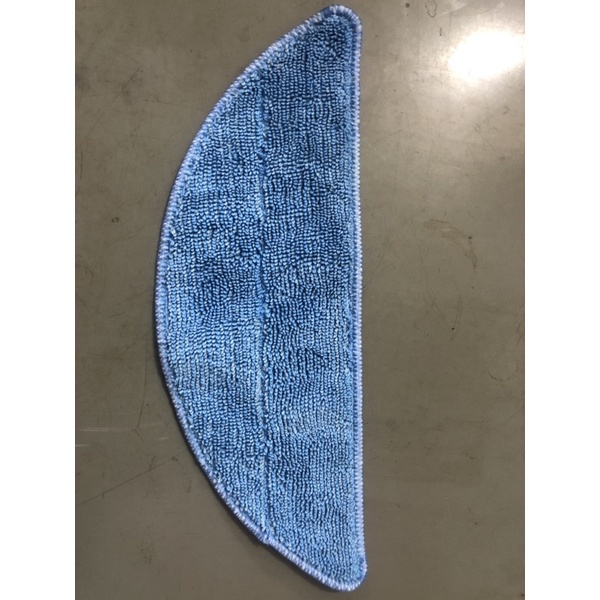 Chổi robot hút bụi medion 16510/18500/18501/19510/19511