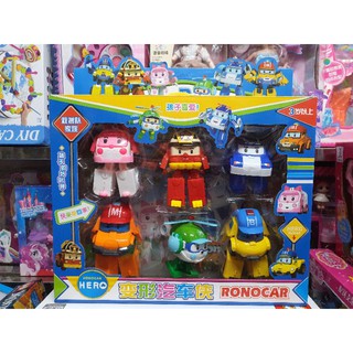 Hộp đồ chơi lắp ghép biến hình 6 xe ô tô ROBOCAR HERO 868-6