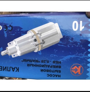Máy bơm tõm Nga T-200