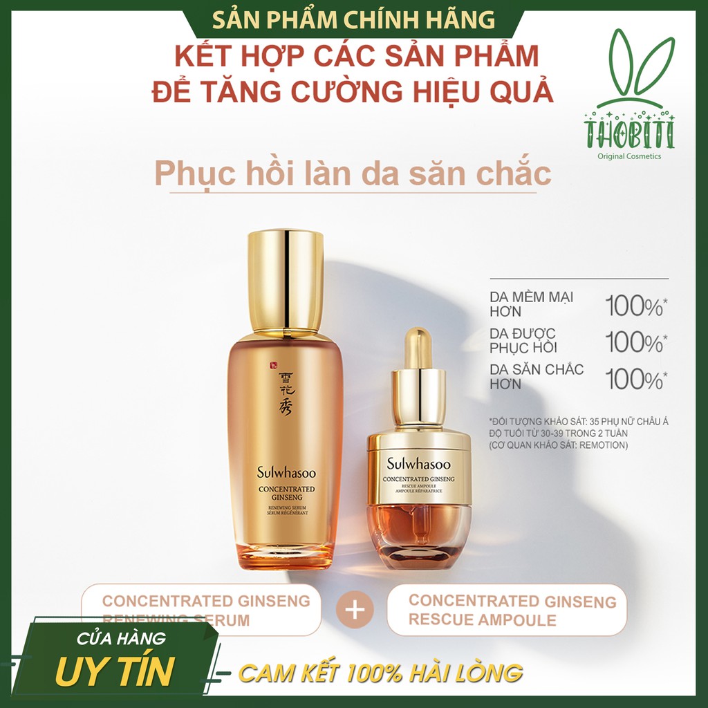 [Sample 3.5g - NEW 2021] Tinh Chất Giải Cứu Làn Da với NHÂN SÂM CÔ ĐẶC SULWHASOO Concentrated Ginseng Rescue Ampoule