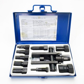 Bộ Cảo bạc đạn trong dạng chữ H với 10 size 8-25mm - Sử dụng được hầu hết các loại máy móc, xe máy, tay ga