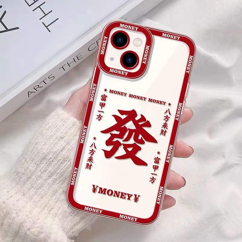 Ốp Điện Thoại Silicon Mềm Trong Suốt Cho IPhone 13 12 Pro Max 11 XS XR X 8 7 6S Plus Mini