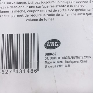 Đèn tinh dầu Uncle bills DH0452