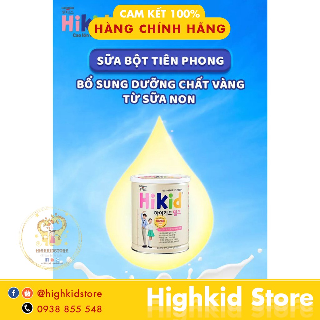 Combo 4 lon Sữa Hikid Vani 600g tăng [NK chính hãng Phương Linh]