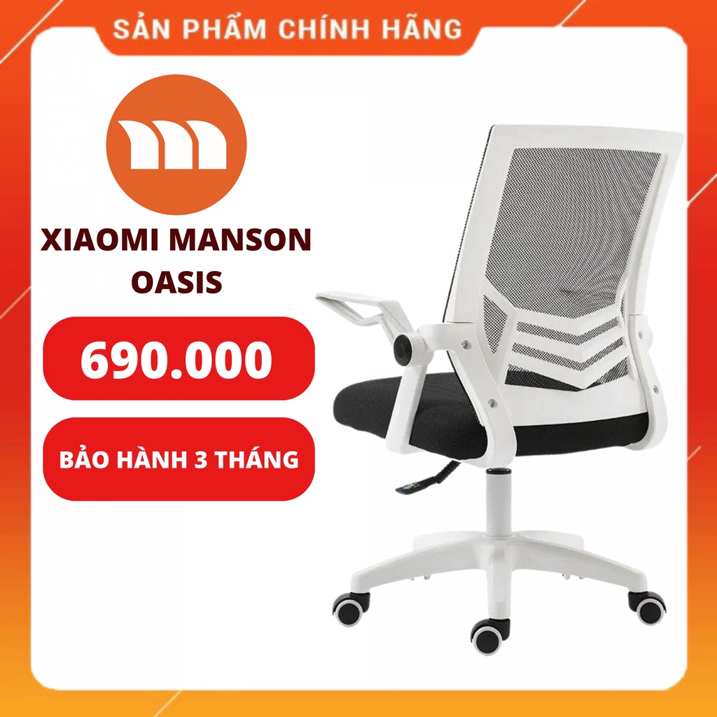 ✅CHÍNH HÃNG - Ghế Xiaomi Manson Oasis - Ghế Xoay Văn Phòng Công Thái Học - Bảo hành 3 tháng