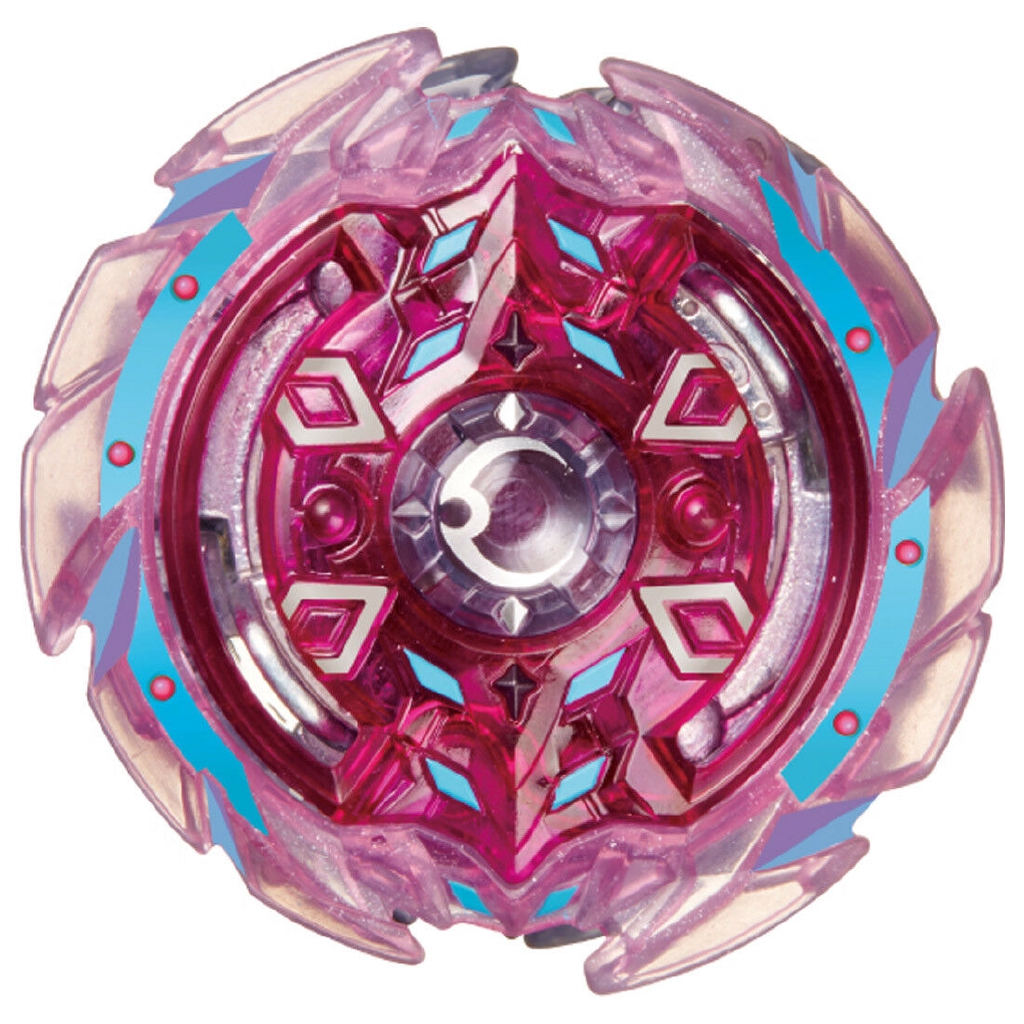 Takara Tomy Con Quay Beyblade Burst B-125 05: Deep Chaos 0turn Xtend