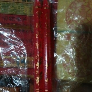 Cặp Đèn cầy bông