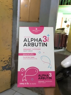 Lotion trắng da Alpha arbutin 3plus
