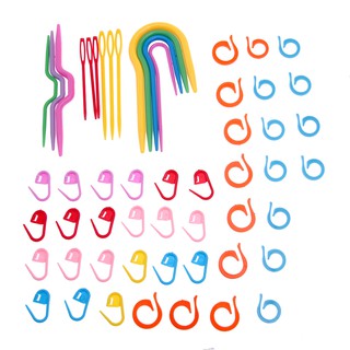 🍒hot sale🍒Plastic Knitting Needles Crochet Tool