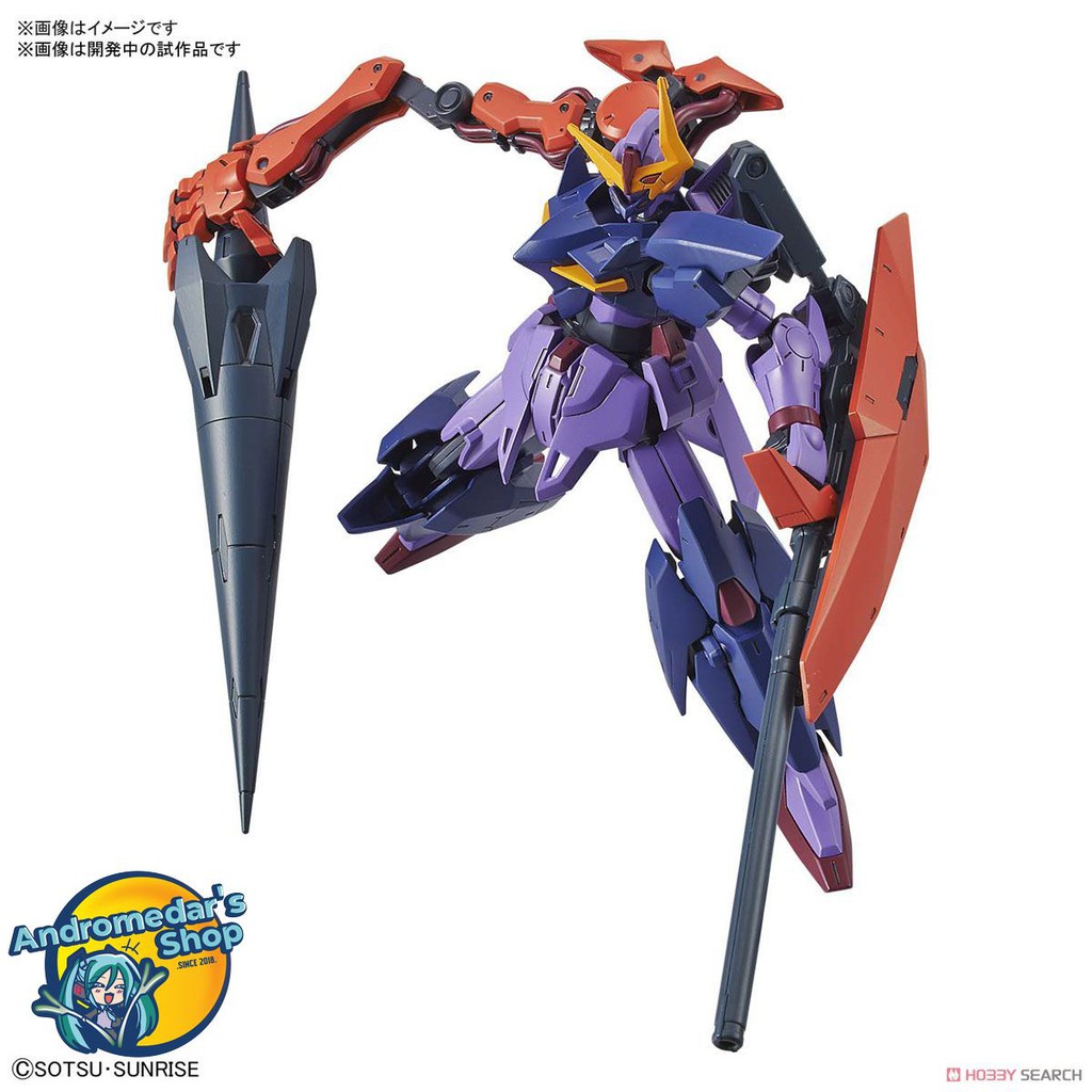 [Bandai] Mô hình lắp ráp Gundam Seltsam (HGBDR) (Gundam Model Kits)