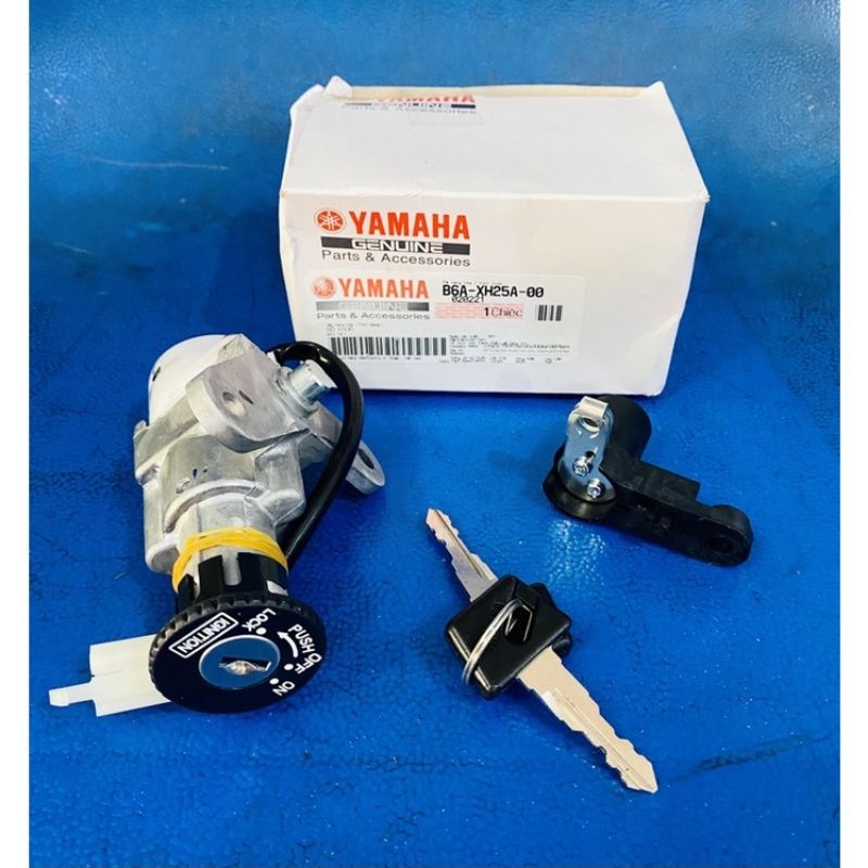 Ổ khóa điện trước sau sirius zin hãng yamaha
