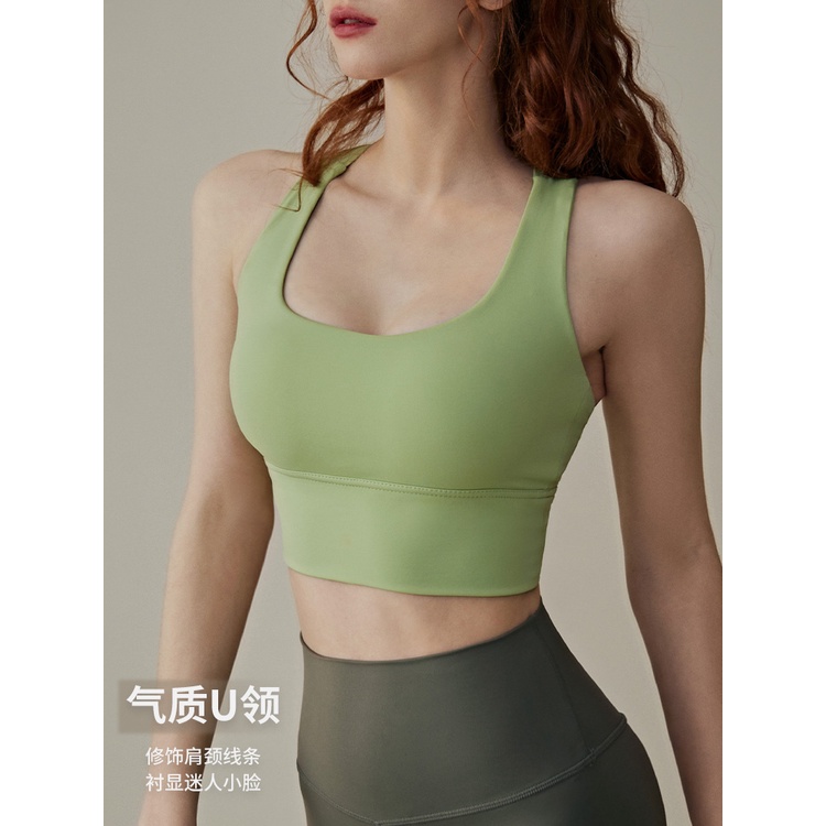 BEAUTYTREND Áo Ngực Thể Thao Nữ Chống Sốc