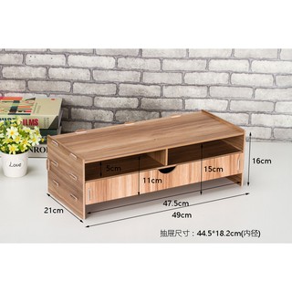 Kệ Để Màn Máy Tính Mẫu 7