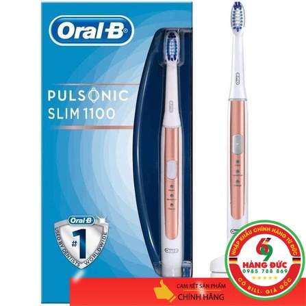 Bàn chải đánh răng điện Oral-B Pulsonic Slim 1100 rose/gold - HANGDUC69