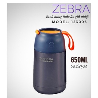 Bình ủ cháo giữ nhiệt cao cấp zebra nhập khẩu chính hãng ZE.BRA Thái Lan 650ml