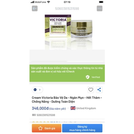 Kem ngăn mụn, liền sẹo, dưỡng toàn diện Victoria 25g