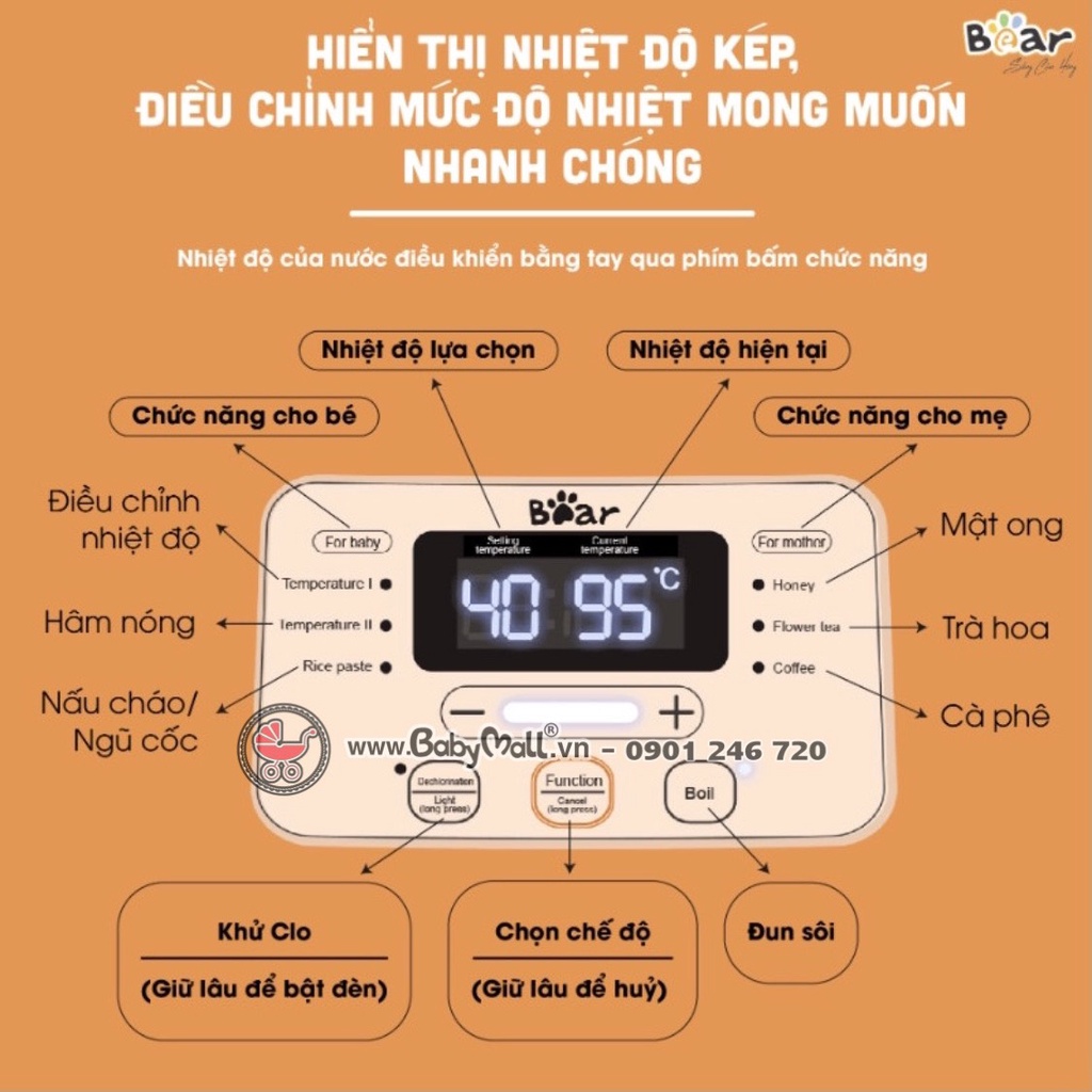 Máy Đun Nước Bear Đa Năng Thông Minh Khử Clo Pha Sữa An Toàn Cho Bé - D12D1